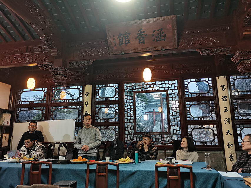 年度管理会议照片