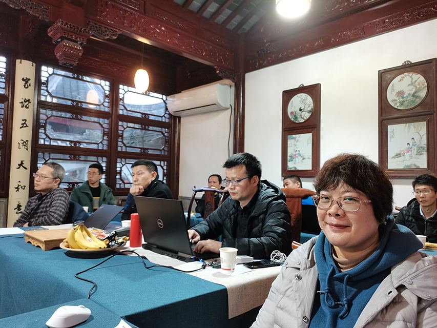 年度管理会议照片