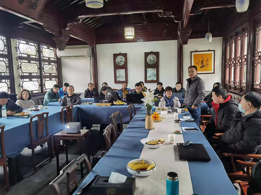 年度管理会议照片