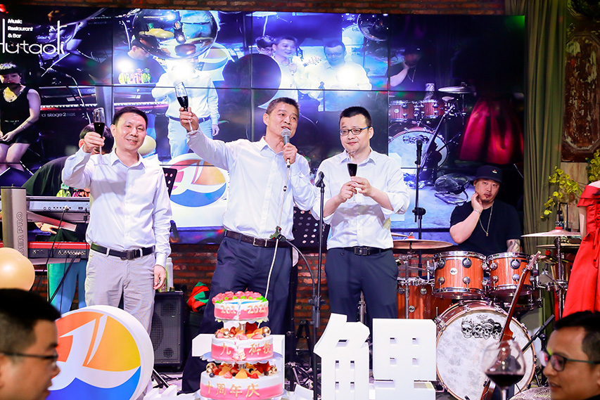 10th Anniversary Celebration Photos